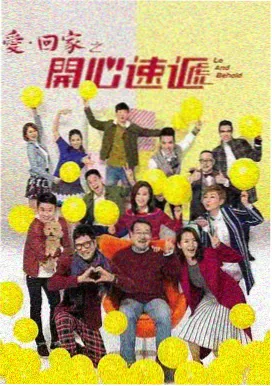 巴巴影视 繁花 电视剧